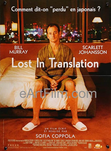 Lost in translation - Sofia Coppola - Travel Movies That Will Change Your Life - Living Style Bits